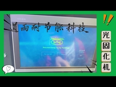 سیستم LED دو در یک UV CIPP و نور ولتاژ بالا که کنترلر مشابهی دارند