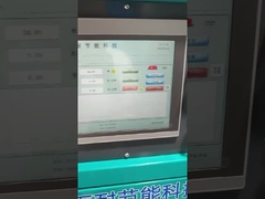 سیستم LED دو در یک UV CIPP و نور ولتاژ بالا که کنترلر مشابهی دارند