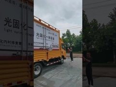 یکپارچه UV CIPP Equipment D919 برای تعمیر فاضلاب زیرزمینی بدون حفاری