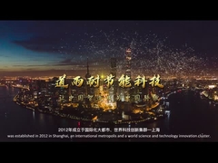 سیستم یکپارچه لوله ی 380 ولت / 50 هرتز برای لامپ های LED و جیوه