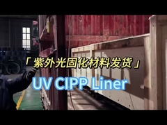 خدمات تعمیر لوله های UV لوله های بدون خندق لوله های فاضلاب ارزیابی تعمیرات لوله های شهری