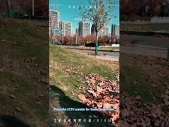 سیستم دوربین کلاهبرداری کنترل فاضلاب کمکی دوربین مدار بسته لوله کوچک DN200-400