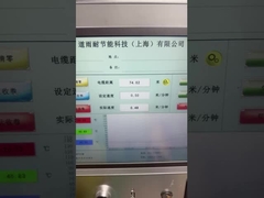 نور CIPP لامپ جیوه ی ضدعفونی کننده UV تخلیه زیرزمینی بازسازی بدون خندق